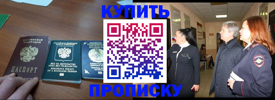 форма 3 в Уварово